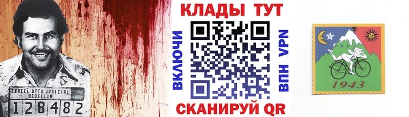 ГАШИШ Еманжелинск
