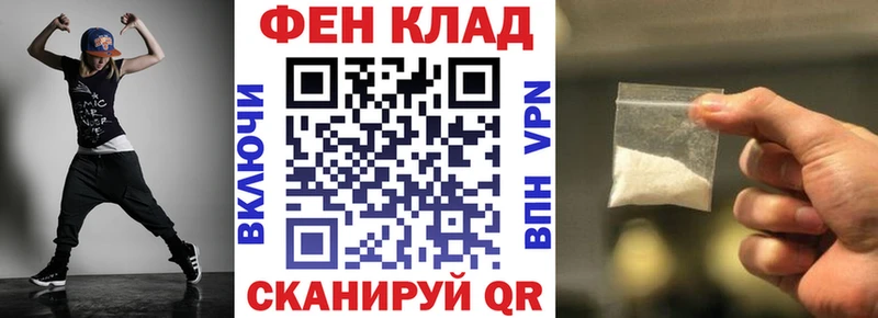 Amphetamine VHQ Еманжелинск