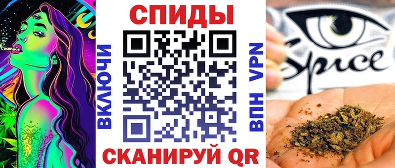 купить Еманжелинск БУТИРАТ буратино