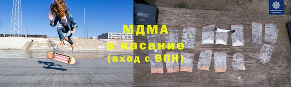2c-b Верея