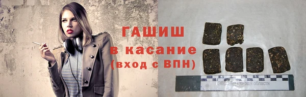 СК Волосово