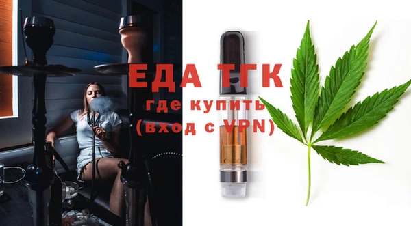 амф Иннополис