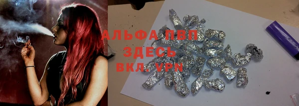 COCAINE Наволоки