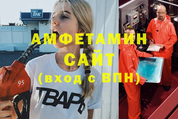 СК Волосово
