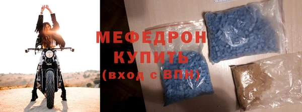 СК Волосово