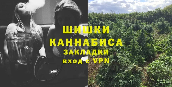 эйфоретик Володарск