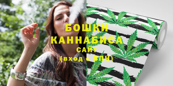 эйфоретик Володарск