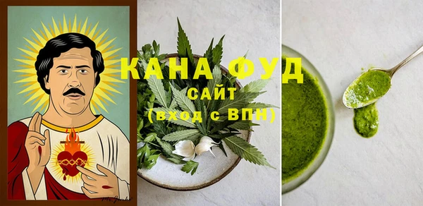 эйфоретик Володарск