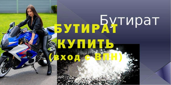 индика Зерноград