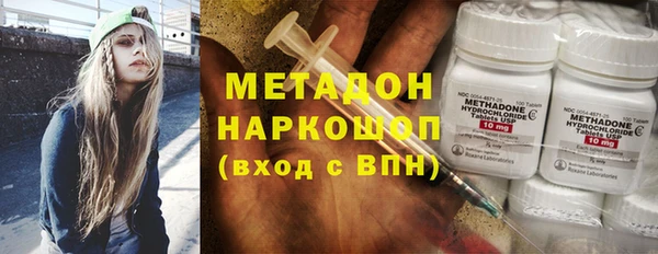 СК Волосово