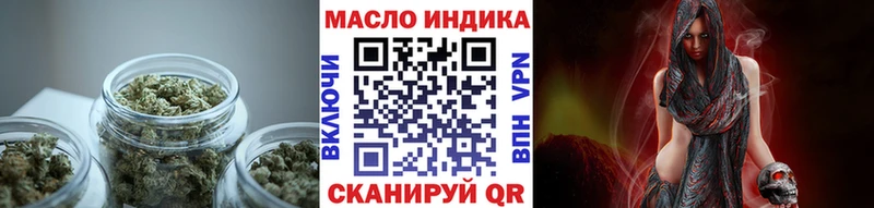 Дистиллят ТГК Wax  Еманжелинск 